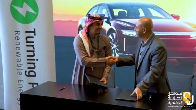 Signing a cooperation agreement with Lucid turning point